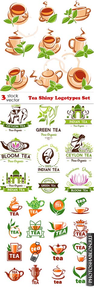 Векторный клипарт - Tea Shiny Logotypes Set