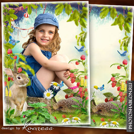 Детская фоторамка для портретов - Земляничная полянка