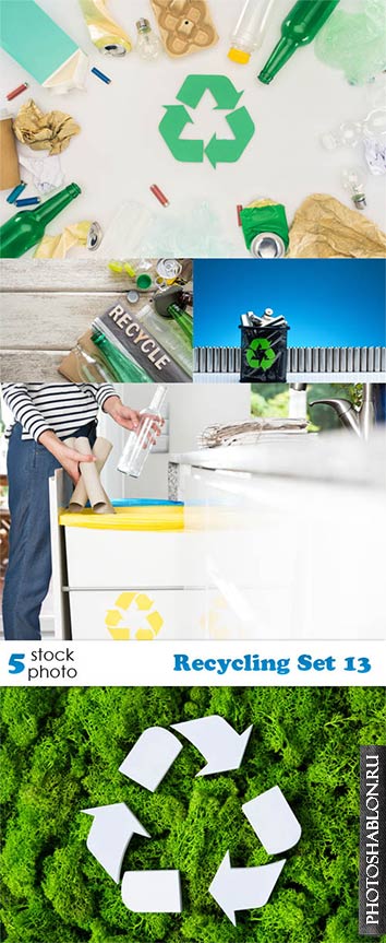 Растровый клипарт - Переработка / Recycling Set 13