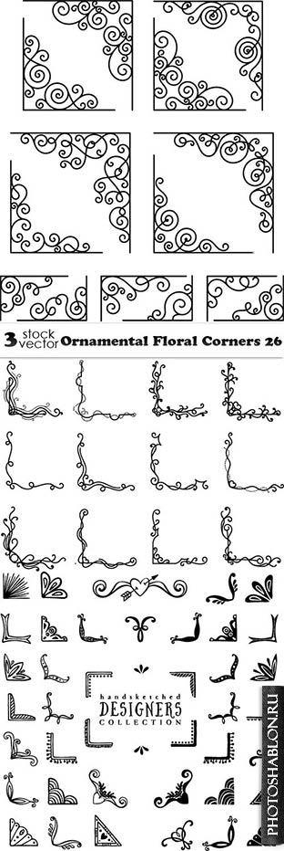 Vectors - Ornamental Floral Corners 26