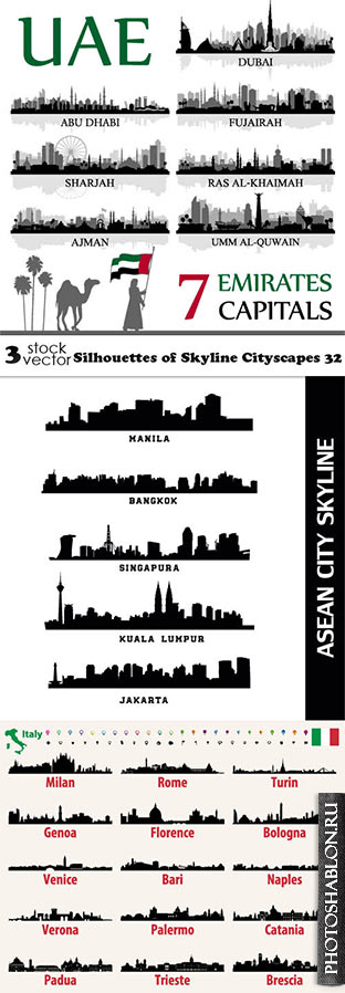 Vectors - Silhouettes of Skyline Cityscapes 32