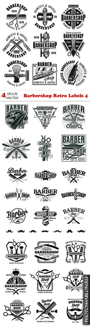Векторный клипарт - Barbershop Retro Labels 4