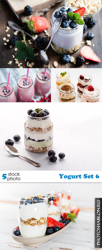 Растровый клипарт, фото HD - Йогурт / Yogurt Set 6