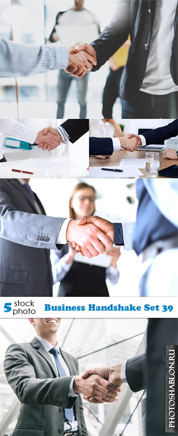 Растровый клипарт - Деловое рукопожатие / Business Handshake Set 39