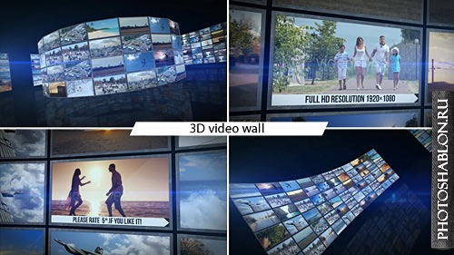 3D Video Wall - After Effects Template