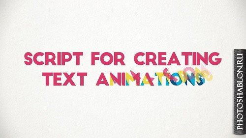 Paper Animated Typeface - After Effects Templates