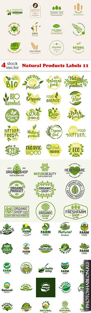 Векторный клипарт - Natural Products Labels 11