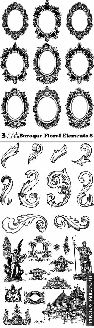 Vectors - Baroque Floral Elements 8