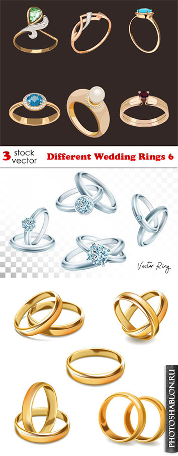 Векторный клипарт - Обручальные кольца / Different Wedding Rings 6