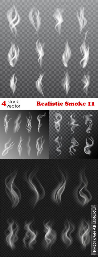 Векторный клипарт - Дым / Realistic Smoke 11