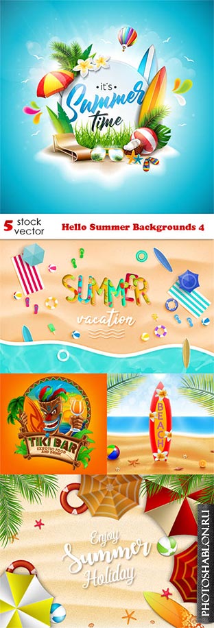 Векторный клипарт - Hello Summer Backgrounds 4