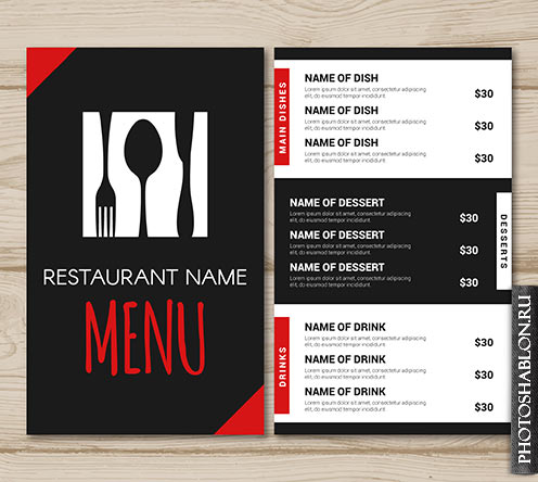 Vector restaurant menu with cutlery silhouettes