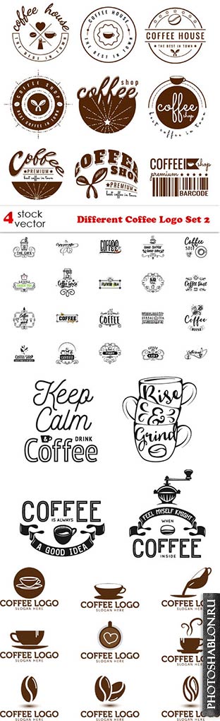 Векторные логотипы - Кофе / Different Coffee Logo Set 2