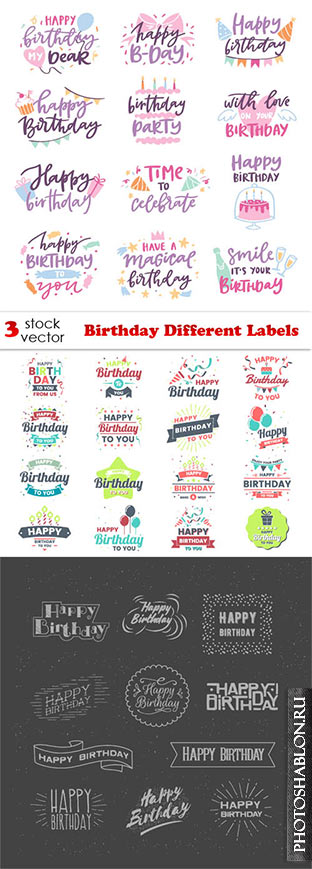 Векторный клипарт - Birthday Different Labels