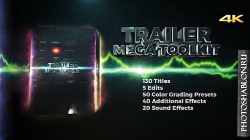 Trailer Mega Toolkit - Project for After Effects (Videohive)