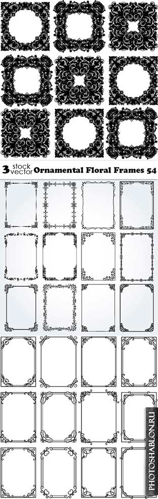 Vectors - Ornamental Floral Frames 54
