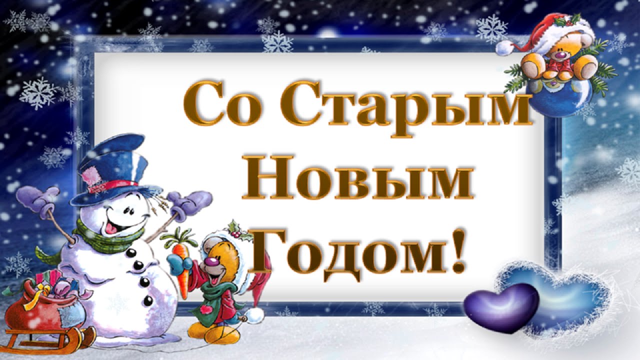 Поздравление кирилу Поздравление кирилу