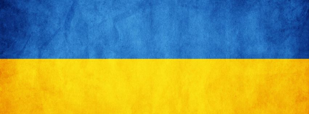 Обложка для Фэйсбука - Флаг Украины