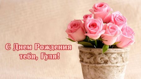 Поздравление с выпускным из детского сада детям Поздравление с выпускным из детского сада детям