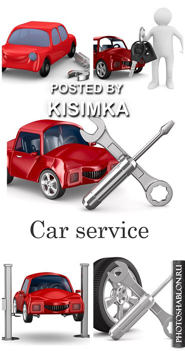 Клипарт - Автосервис / Stock Photo: Car service