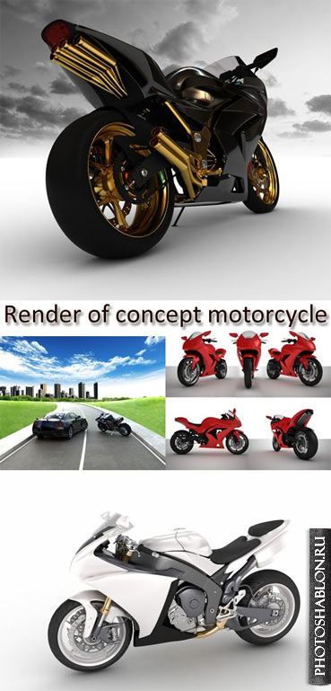 Фото - Концептуальные мотоциклы / Stock Photo: Render of concept motorcycle