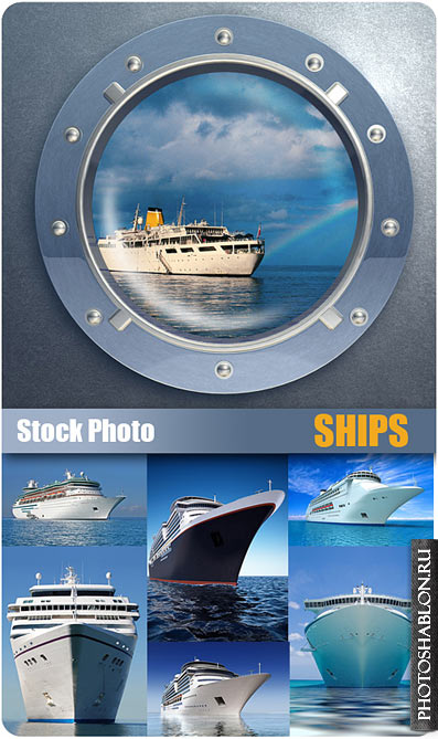 Клипарт - Корабли / Stock Photo - Ship 