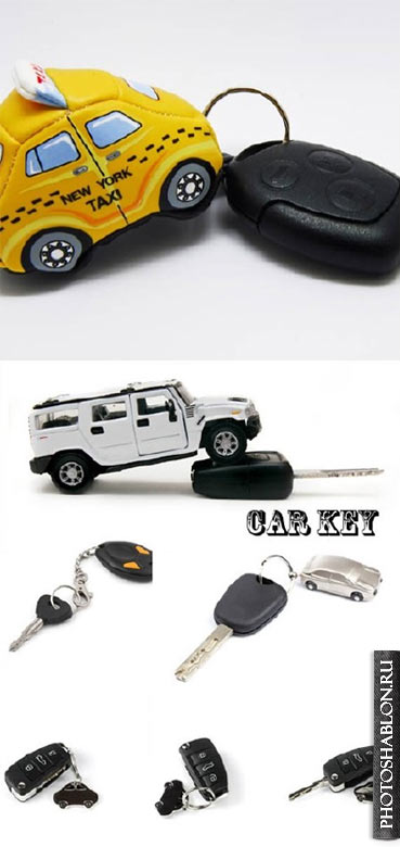 Фото - Ключи от автомобиля / Stock Photo - Car key 