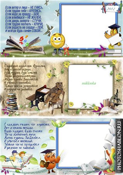 Кружку Кружку