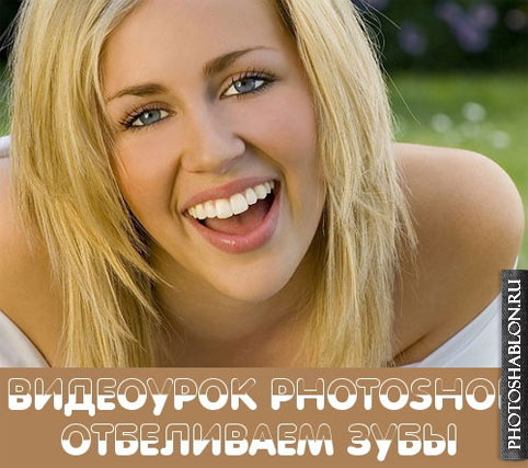 Самоучитель по фотографии для начинающих на canon