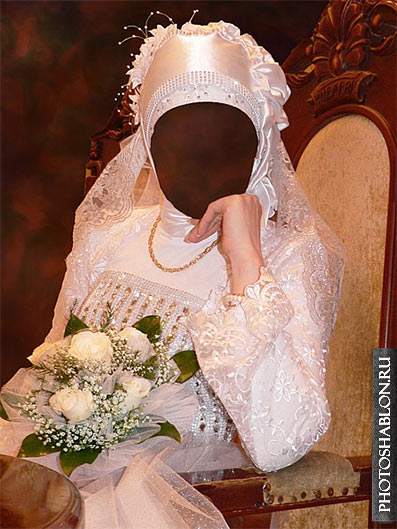 Вставить лицо в свадебное платье