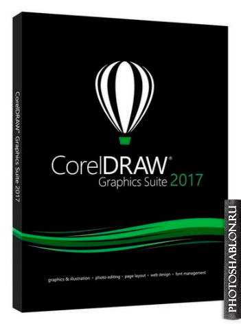 Создание плаката в coreldraw