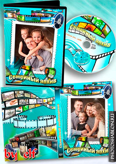 Заставка dvd video