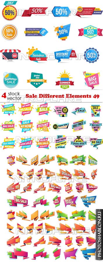 Векторный клипарт - Sale Different Elements 49