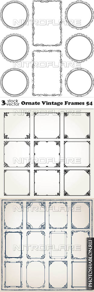 Vectors - Ornate Vintage Frames 54