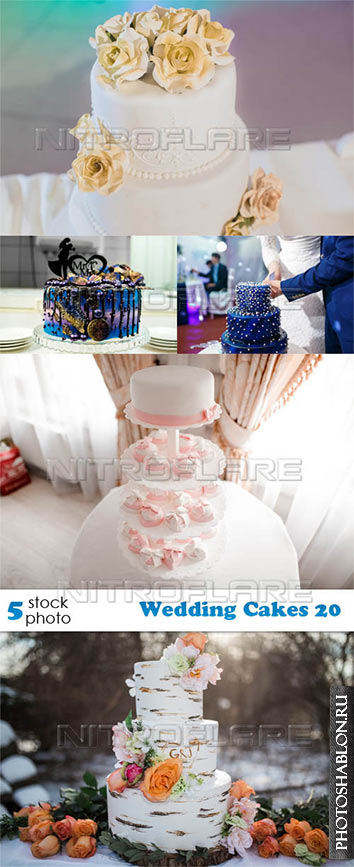 Растровый клипарт, фото HD - Свадебные торты / Wedding Cakes 20