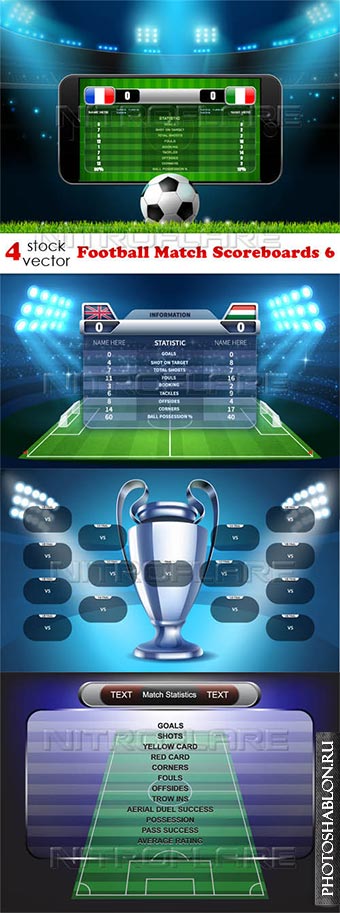 Векторный клипарт - Football Match Scoreboards 6
