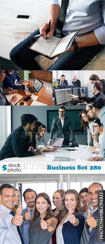 Растровый клипарт - Бизнес / Business Set 280
