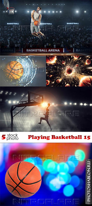 Клипарт, фото HD - Баскетбол / Photos - Playing Basketball 15