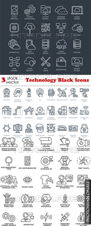 Векторный клипарт - Technology Black Icons