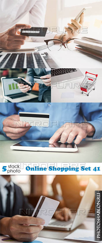 Растровый клипарт - Онлайн шопинг / Online Shopping Set 41