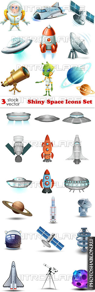 Векторные иконки - Космос / Shiny Space Icons Set