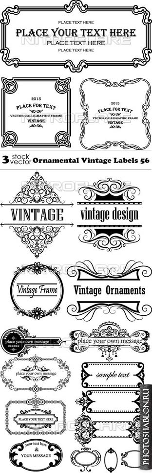 Vectors - Ornamental Vintage Labels 56