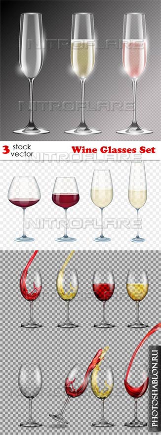 Векторный клипарт - Бокалы для вина / Wine Glasses Set