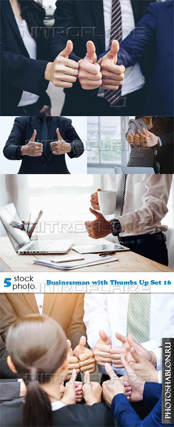 Растровый клипарт - Businessman with Thumbs Up Set 16