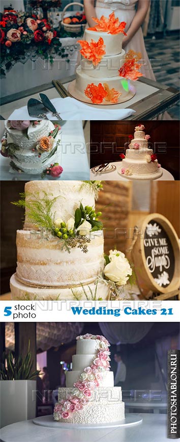 Растровый клипарт, фото HD - Свадебные торты / Wedding Cakes 21