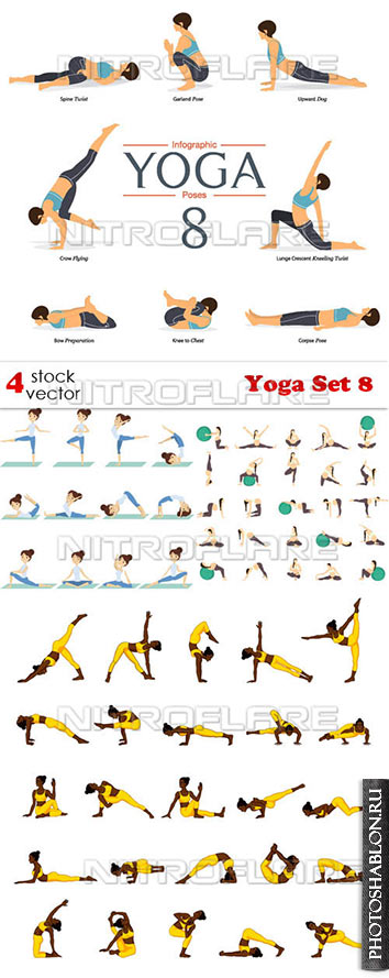 Векторный клипарт - Йога / Yoga Set 8