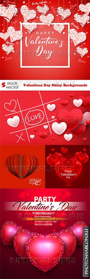 Векторный клипарт - Valentines Day Shiny Backgrounds