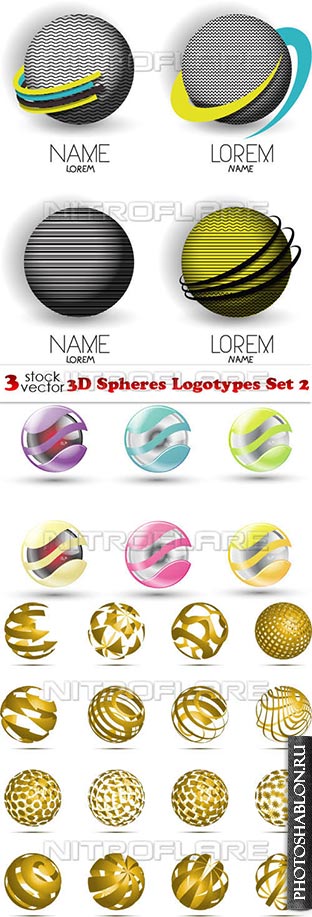 Vectors - 3D Spheres Logotypes Set 2
