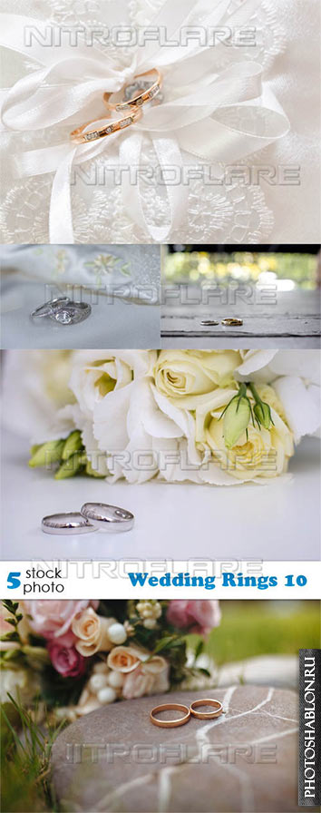 Растровый клипарт, фото HD - Обручальные кольца / Wedding Rings 10