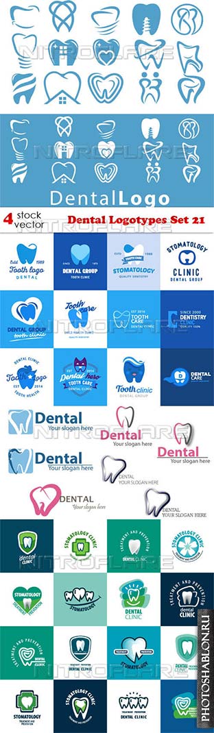 Векторные логотипы - Стоматология / Dental Logotypes Set 21